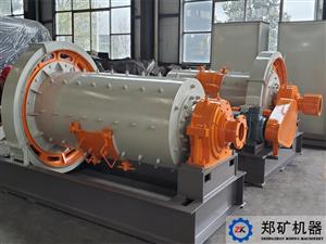 2020年厄瓜多爾球磨機項目