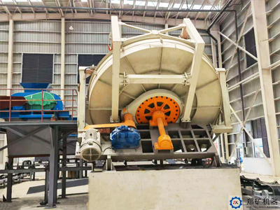 江蘇睿新世越環(huán)保盤式成球機項目