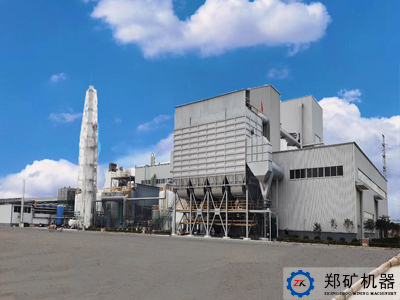 鋁灰資源化利用設備